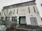Аукцион на право заключения договора аренды помещения, 74,7 кв. м, в  с. Кызыл-Мажалык Республики Тыва